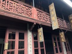 -钱业会馆