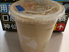 双杯青森苹果丝绒拿铁-瑞幸咖啡(协信星光广场店)