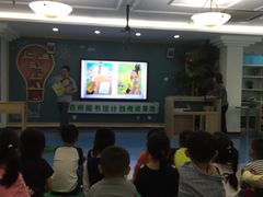 -深圳少年儿童图书馆