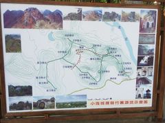 游览图-小连城