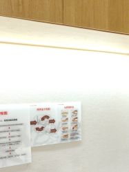 -广东韩妃整形外科医院
