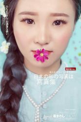 点击看大图 -巴黎春天婚纱摄影STUDIO·定制