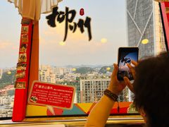 -柳州宾馆-云霄阁·旋转餐厅