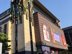 -大洋晶典(东街店)