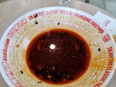 -每味每客·重庆麻辣烫(国泰店)