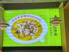 -吴氏老妈·23年家常菜(古城店)