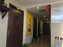 -常仁健康·经络推拿·按摩艾灸养生馆(长宁路店)