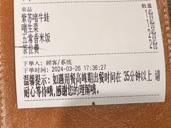 -啫火啫啫煲·顺德干蒸(壹海城店)