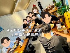 -辣肉面大王(天平路店)