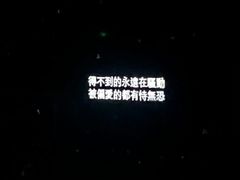 -大连体育中心体育馆