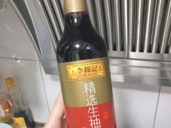 -华润万家便利超市(枫林路店)