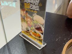 -老鸭集(萧山万象汇店)