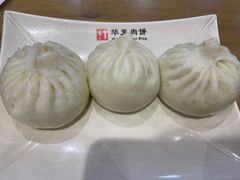 -华天二友居肉饼(宫门口店)