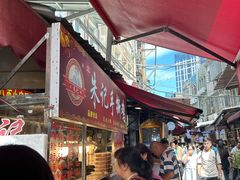 -朱记手撕鸡(八市店)