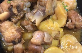 Chestnut Chicken Rice