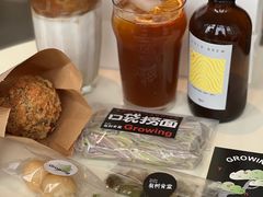 -DEEP COFFEE(瑞光烘焙工厂店)