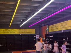 -Tenker Club弹刻极限主题公园 · 蹦床 · 团建 · 生日派对(大关店)