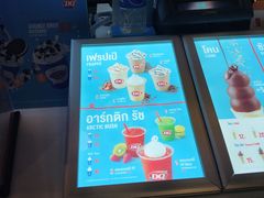 -尚泰清迈机场购物中心