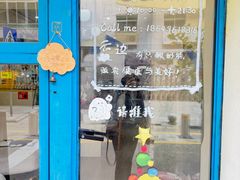 -溪岸路花鸟市场