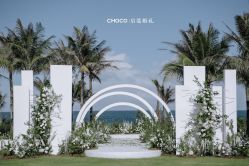 -CHOCO-启蔻婚礼(三亚公司)
