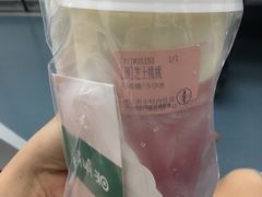 -果呀呀(国金街店)