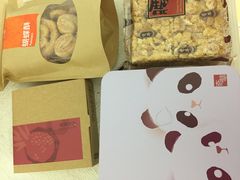 -奇华饼家(香港国际机场T1店)