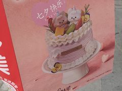 -味多美蛋糕(灯市口店)
