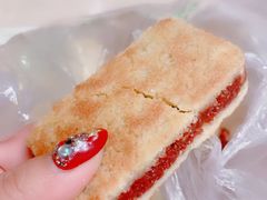 -庆祥斋糕点厂(留学路店)