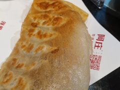 -阿庄新豫菜(通泰路店)