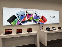 -Apple授权专营店(洪山镇万象城店)