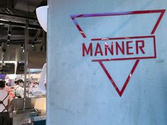 -Manner Coffee(壹方城店)