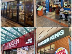 -横琴购口岸商业广场