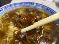 -大时代美食面馆
