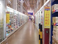 -麦德龙(包河店)