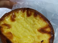 蛋挞-窑滚面包专门店(马鞍山金鹰店)