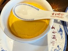 -古香楼(芦庄店)