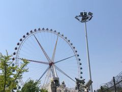 -济南国际园博园