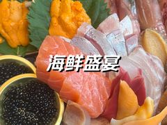 -田舍家Inakaya·炉端烧·铁板烧(天汇igc店)