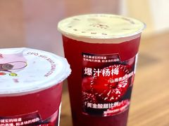 -厝内小眷村(新北万达店)
