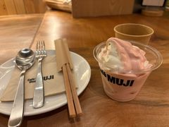 -无印良品餐堂 MUJI Diner(成都太古里店)
