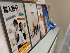 -KOI Thé(力宝广场店)