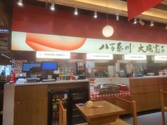 -秦大宽·陕西手工面(仁和新城店)