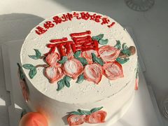 -煙火FIREWORKS艺术蛋糕·烘焙工作室