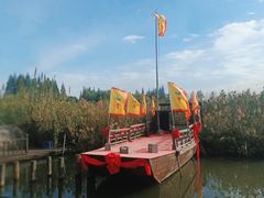 -沙家浜风景区