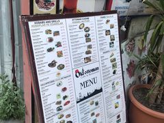 -Old Ottoman Cafe & Restaurant