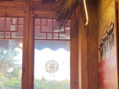 -闯关东东北农家菜(崂山石老人店)