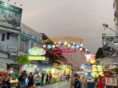 -富国夜市