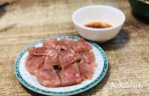Farmhouse Sausage