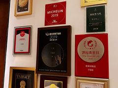 -子福慧(虹桥店)