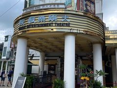 -香港海洋公园